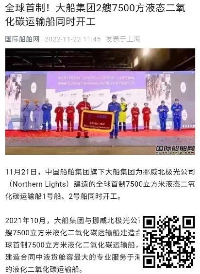 微信图片_20221209134619.jpg